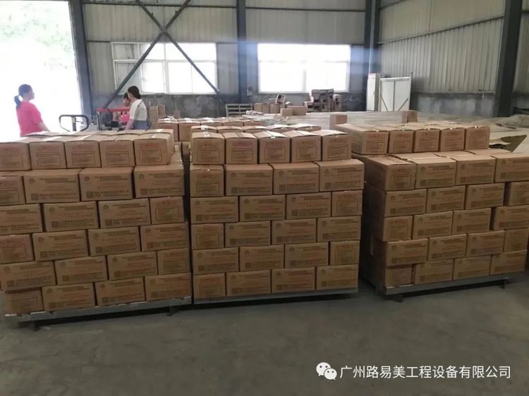 高标準執行《“十四五”公路養護發展綱要》