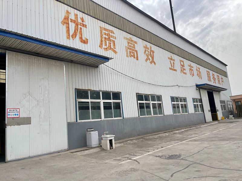 企業實力